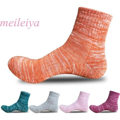 Meileiya Women's Terry Socks