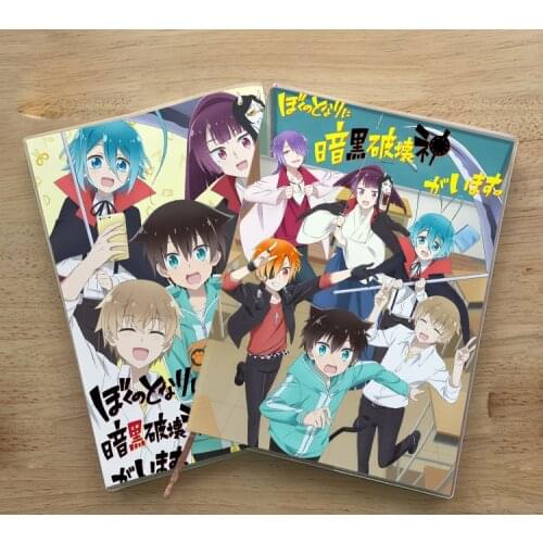 Anime Boku no Tonari ni Ankoku Hakaishin ga Imasu. Student Notebook Eye Protection Diary Notepad Memorandum Commemorate Gift