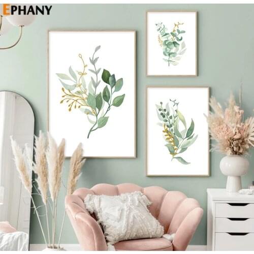 Ephany Wall Watercolor Paintings