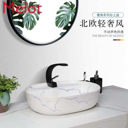 Nordic White Marble Ceramic Table Basin Art Basin Wash Basin Wash Basin Toilet Wash Single Basin