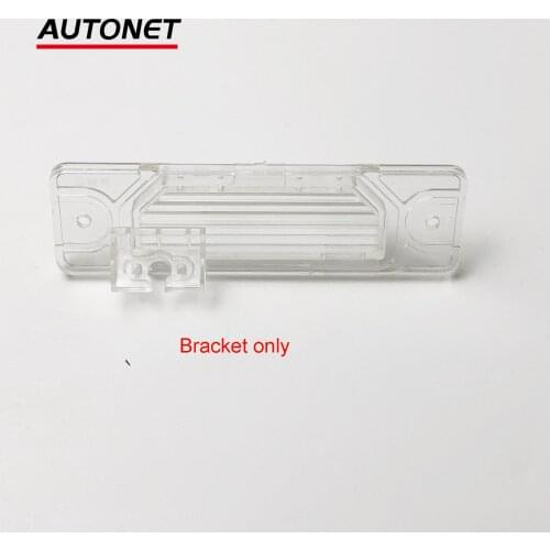 Autonet rear Camera housing kit For Infiniti FX37 MQ70 QX70 QX FX FX35 FX37/nissan Almera N15 /Cefiro Maxima Cima Y51 car camera