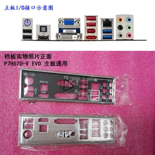 Original IO I/O Shield BackPlate Blende Bracket For P7H57D-V EVO