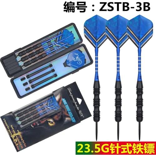 3pc/lot Professional 24 grams Steel Tip Darts Hard Brass Darts with Aluminum Shafts Nice Dart Flights for Darts Games