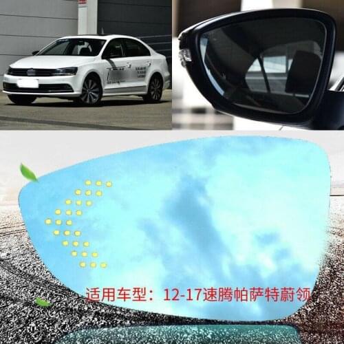 Blue mirror For VW Sagitar Car Rearview Mirror Glare Proof Blue Glasses Turn Signal Heated turn single lamp