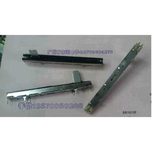 8.8 cm DJ fader potentiometer A10K 15MM sliding rod shaft