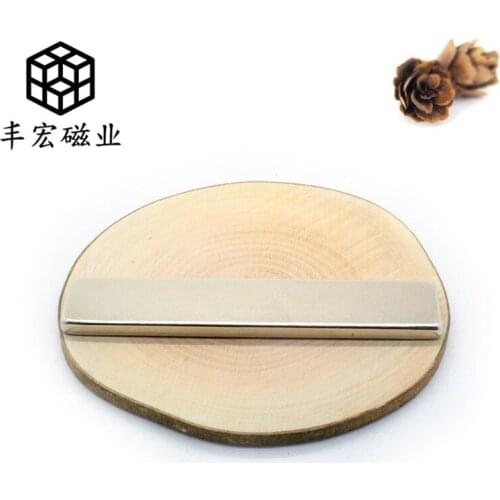 F 100*15*5 rectangular strong magnet magnetic strip 100*15*5 NdFeB strong magnetic steel sucker