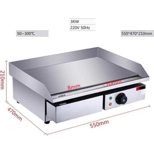Gril Garden Barbecue Bbq Camping Plate Churrasqueira Eletrica Kebab Commercial Grill Churrasco Parrilla Electrical Barbeque