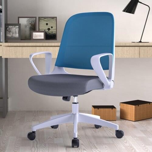 Computer Chair Office Chair Electronic Competition Chair Home Ergonomics Chair Conference Staff Chair Chairs for Bedroom