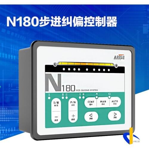 Automatic Correction Controller Ultrasonic Arise Photoelectric Correction N180n200 Coil Correction Servo Analog Quantity