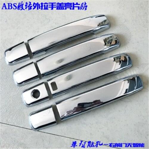Car styling For Nissan Pathfinder R51 2005 - 2012 intelligent (8pc) ABS Chrome Door handle Protective covering Cover Trim