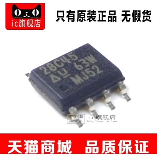 UCC28C45DR SOP8 UCC28C45D UCC28C45