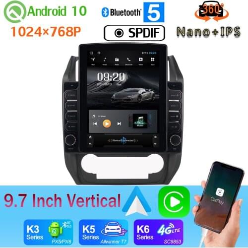 9.7" Vertical Style Car Media Player GPS For Geely Emgrand EC7 EC715 EC7RV EC718 2012-2016 Android 10 360 Camera PX6 4+64G Radio