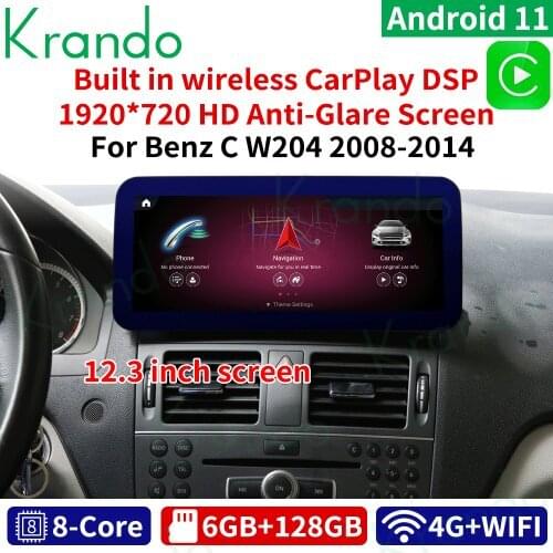 Krando 12.3'' Android 11 Car Radio For Mercedes BENZ C W205 W204 C180 C200 C220 GLC-X25 V W446 2008-2018 multimedia carplay