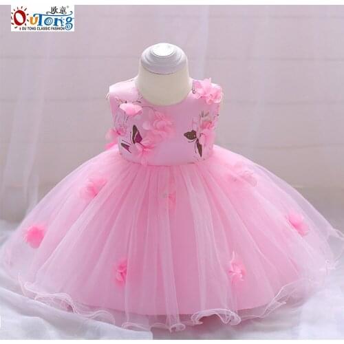 Outong Infant Clothes For Newborn Butterfly 3D Appliques Sleeveless Mesh Dress Baby Girl Clothes Princess Cute Ball Gown Dress