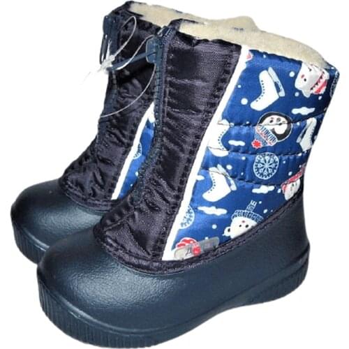 Дюна-АСТ Children's Shoes