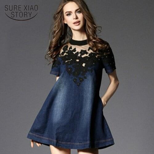 New 2021 Fashion Europe Style Denim Dress Navy Blue Women Dress Mini Sexy Hollow out Collar Dress 178B 25