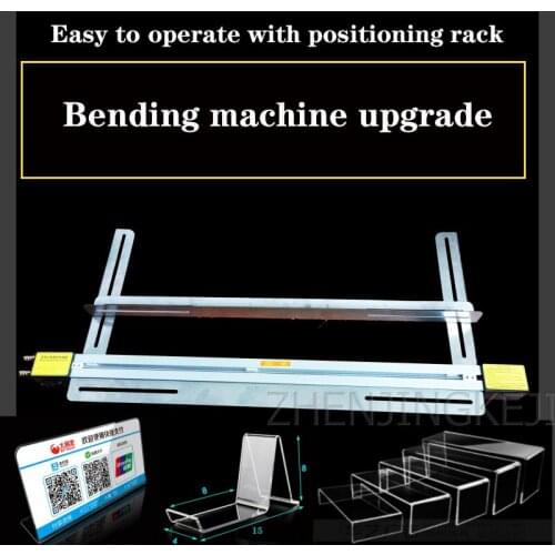 Organic Board Hot Bending Machine Acrylic Bender Plastic Plates Bending Machine Light Box PVC Hot Bend Tools Lightweight Acrylic