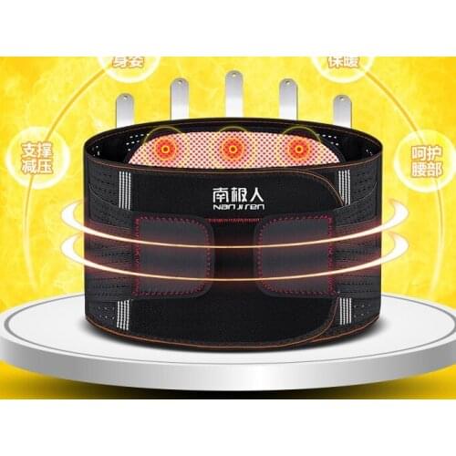 W03 Medical Belt Traction Belt Pain Lower Massager Medical Decompression Back Belt Device Back Brace &Supports Health Monitors