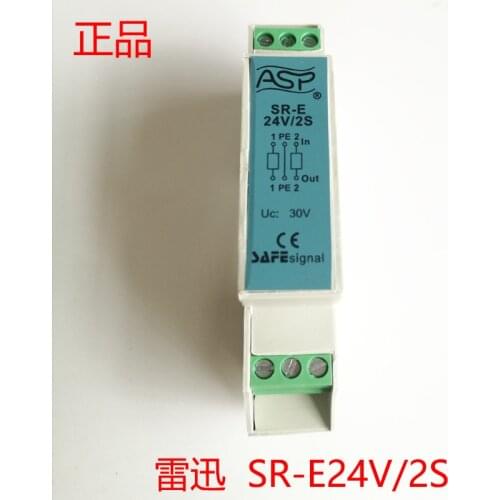 SR-E24V/2S/06V/2S Industrial Control Line Surge Protection Lightning Arrester