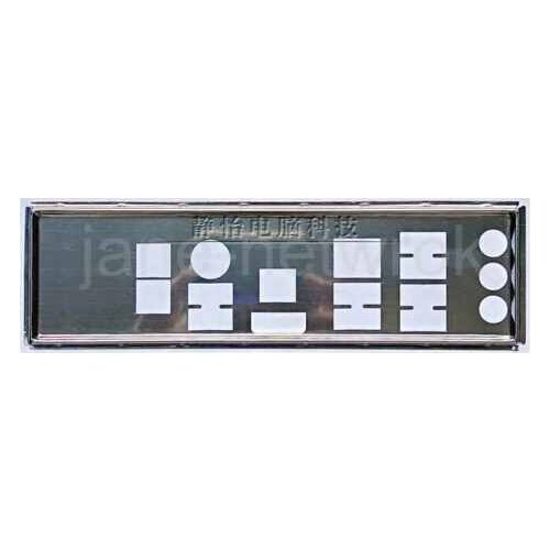 IO I/O Shield BackPlate Blende Bracket For Asus MAXIMUS VII GENE M7G Z97