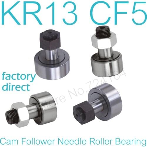 10PCS High precision KR13 CF5 track needle roller bearing, Stud Type Cam Follower Roller Bearings curve roller bearings