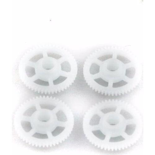 4 PCS Main Gear for Hubsan X4 H502S H502E H216A H507A RC Quadcopter Spare Parts Main Gear H502-10