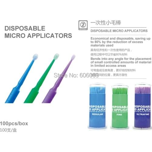 Ange Aile Teeth Cleaning Dental Supplies Standard Type Dia.2.5mm 20boxes Dental Micro Brush Disposable Micro Applicators