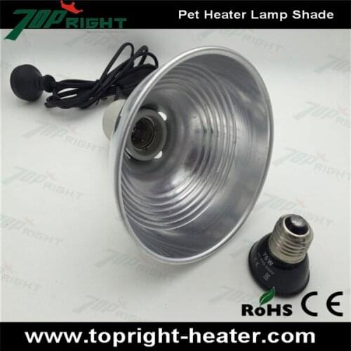 The mini ceramic infrared heater with pet heater lampe shade