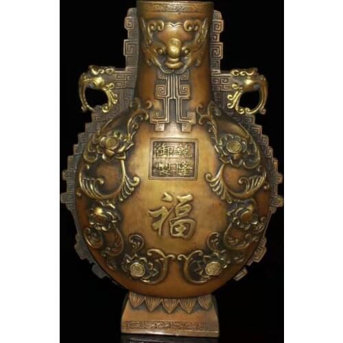 Very rare Qing Dynasty (QianLong1711-1799)copper Lotus & Animal Pattern vase,Free shipping