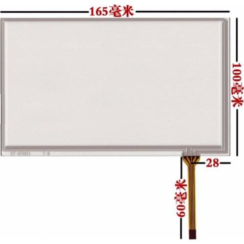 7.0 inch car DVD navigation touch screen AT070TN92 90 94 screen hand-written screen 165 * 100 mm