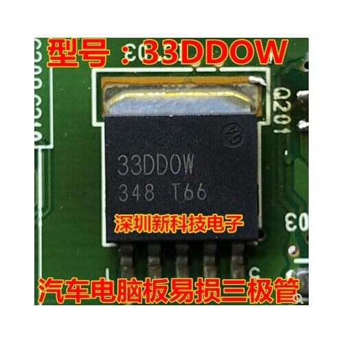 Free shipping 20PCS 33DD0W 33DDOW BA33DD0WHFP-TR HRP5