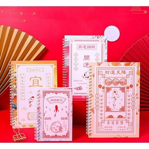 Note Book Note Pad Funny Easy-using Koi Fish Spiral Coil Notebook for School Note Book Planners Office School Supplies 2021