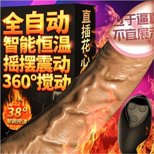Remote Control Thrusting Realistic Dildo Vibrator Toys Soft Silicone Vagina Simulation Penis Anal Adults Sex Toy for Women S0634