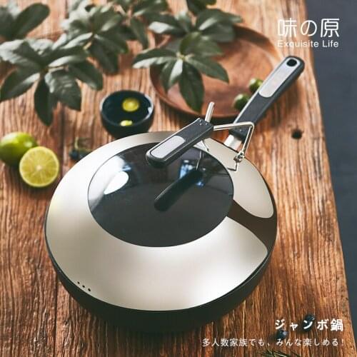 Stir frying pan medical stone non-stick pan stainless steel stand pot cover large Chinese wok skillet pot electromagnetic oven