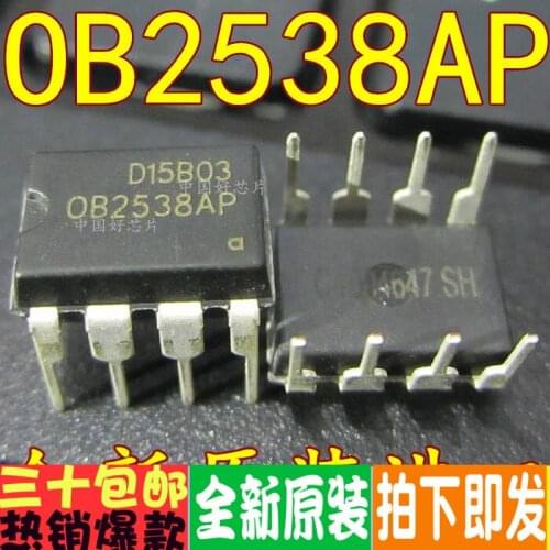 100% New&original OB2538AP OB2538 DIP-8 IC