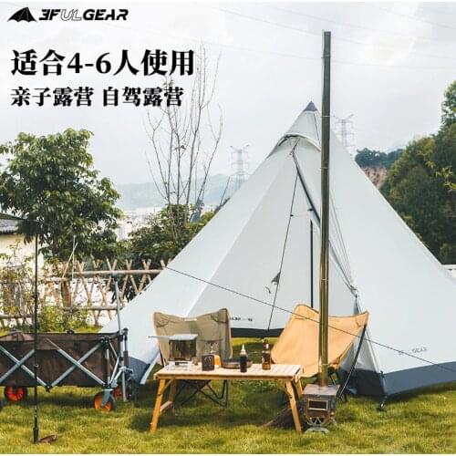3F UL Gear Tribe Tipi Tent 4-6 People 40D/210T Silicon Coating Nylon Family Camping Seal-Seamed Flysheet with Carrying Bag