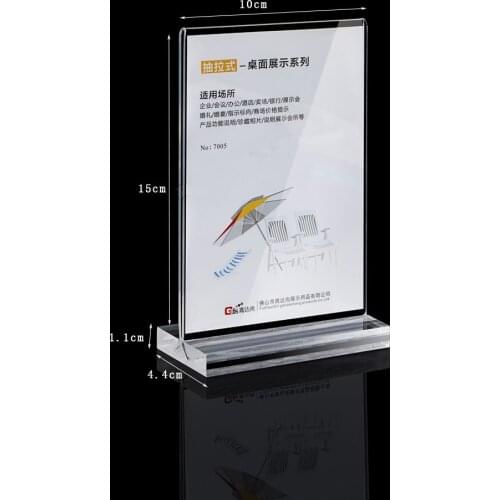 50PCS/lot wholesale price Clear acrylic T-type table card advertising poster display stand holder racks A6(10*15cm)