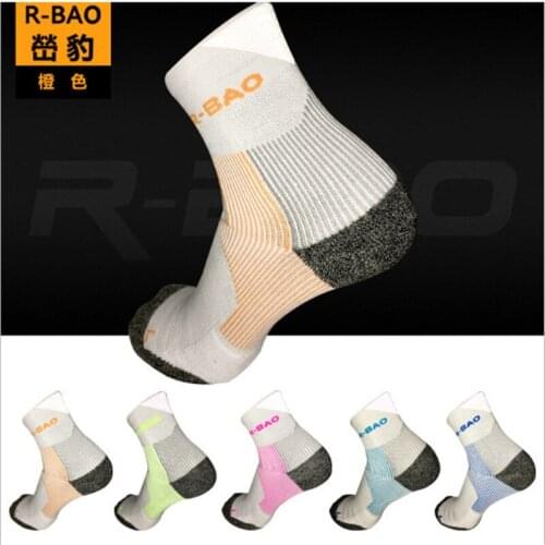 Running Marathon Socks (2 Pairs/lot) R-BAO/RB055 Reflection Light Men Women Sports Socks Outdoor Hiking Socks