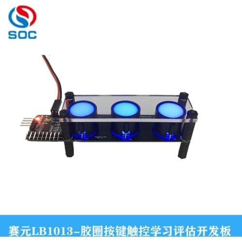 Saiyuan LB1013-92F8462B plug-in rubber ring touch evaluation development board learning board