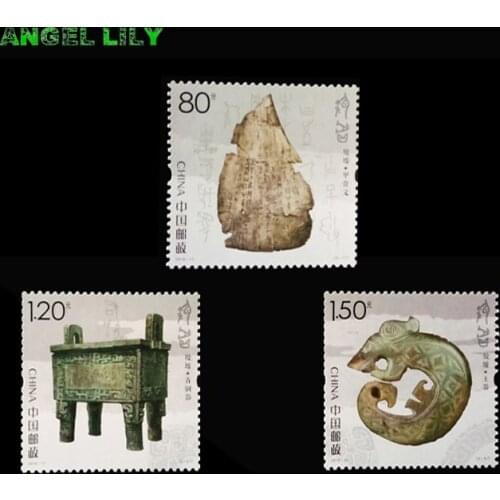 3 PCS/set World Heritage Yin Ruins China All New Postage Stamps For Collection