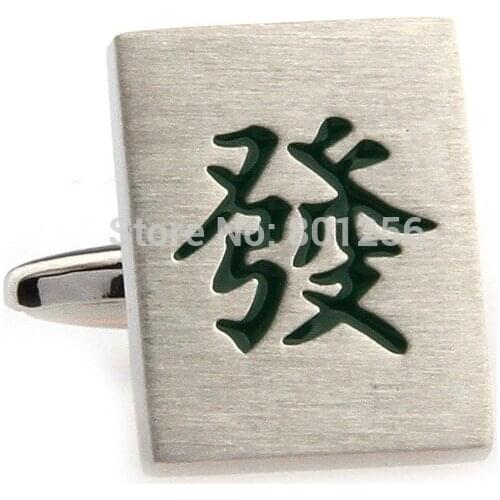 Free shipping Mens Cuff Links 3pairs/lot green color Chinese mahjong design copper material men cufflinks whoelsale&retail