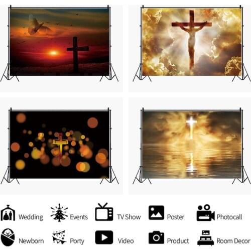 Cross Light Sacred Twilight Religious Photography Background Holy Communion Backdrop for Photo Studio Vinyl Photocall Banner