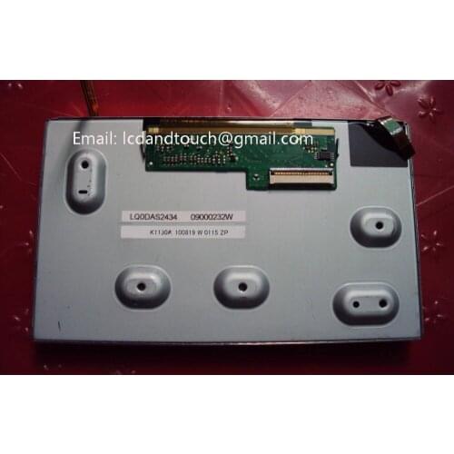 LQ0DAS2434 5.8 inch lcd display screen panel Repair Repalcement