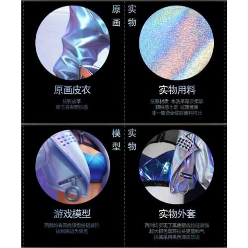 2021 New LOL KDA girl group ALL OUT Akali cos costume cosplay suit arrival