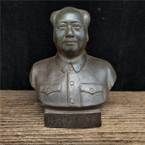 Rare Iron Statue Bust of Old China Mao Zedong