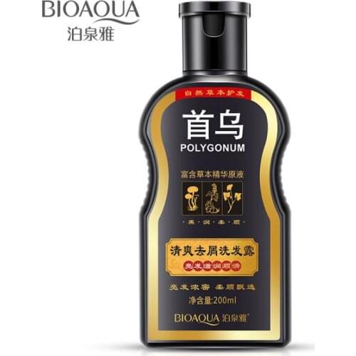 BIOAQUA Shampoo Anti Dandruff Hair Glossy Hair Scalp Treatment Shampoo Black Hair Care Moisturizing Oil Control Shampoos