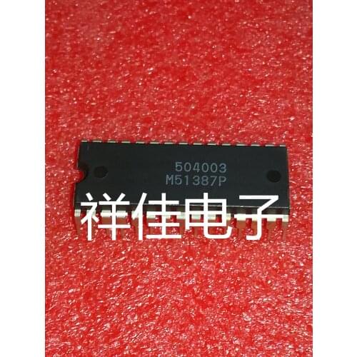 2PCS/LOT M51387P DIP 100% New orginal