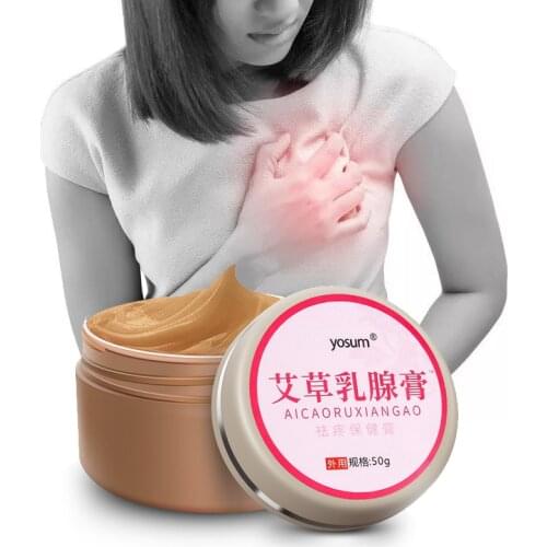 50G Anti Breast Cancer Swelling Ointment Breast Pain Relief Cream Hyperplasia Chornic Mastitis Medical Plaster Women Health Care