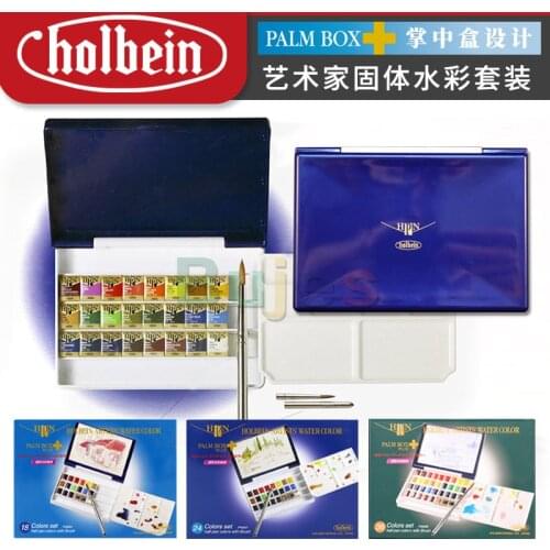 Holbein Artist transparent solid watercolor 18/24/36 color Blue box Lightweight and portable Suitable for go out to sketch
