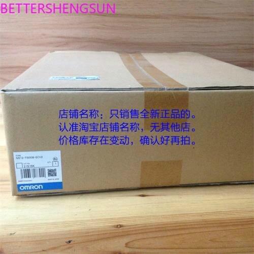 Programmable Control Terminal NS15-TX01B-V2